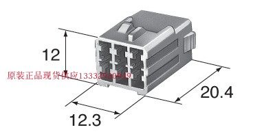 现货供应 Sumitomo 原厂正品 6242-1061      62421061