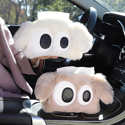 新款毛绒车载纸巾盒卡通