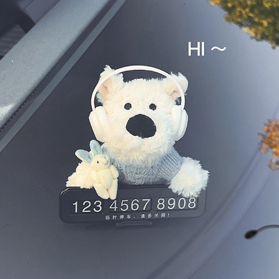 汽车停车号码牌卡通可爱