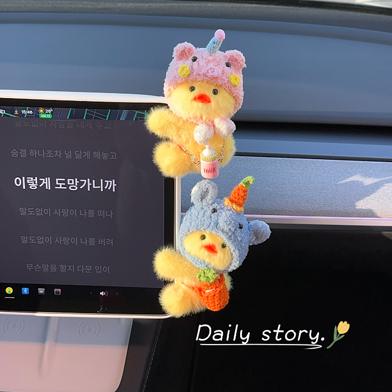 车载装饰品摆件女生卡通可爱