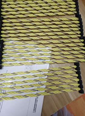 全新原装 震旦 ADC 225 265 C227 C287 C307 C367 清洁辊 毛辊