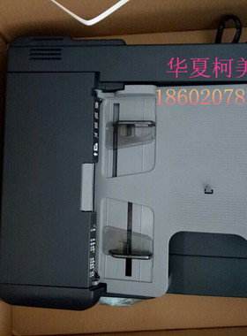 全新 柯美C226 C266 C256 震旦ADC225 265S 复印机 输稿器 DF630