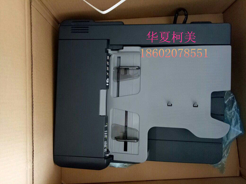 全新 柯美 DF-630  输稿器 C7222