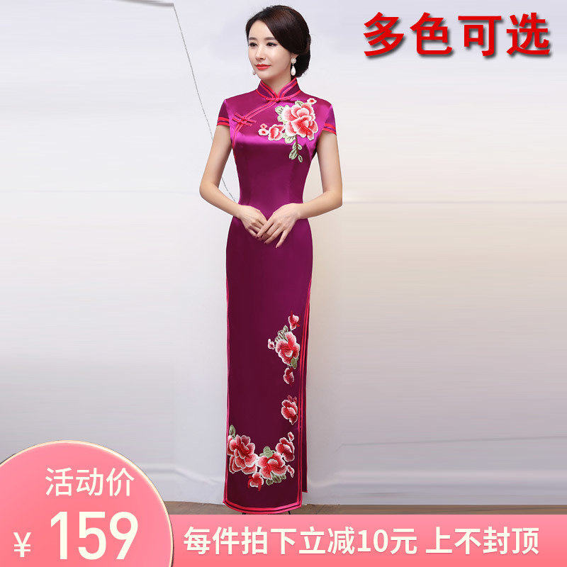 2019新品走秀旗袍加长款优雅中老年大码显瘦改良舞台演出服中国风|msdalam kategori Butik wanita / wanita, perkahwinan/Cheongsam/pakaian, Cheongsam - dari Buy2taobao.com untuk memberikan perkhidmatan ejen Taobao profesional membeli