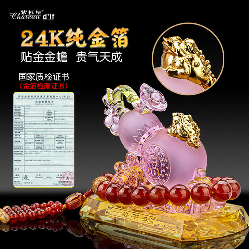 汽车摆件葫芦2025新款饰品高档