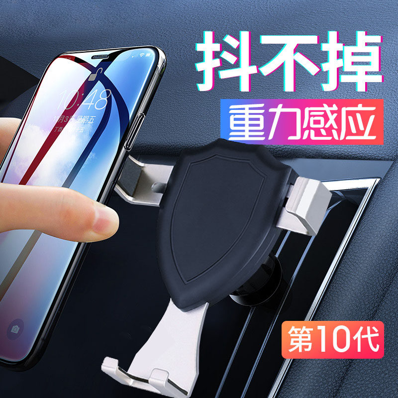 东风天龙载货车多功能车载手机导航支架 汽车手机支架底座|msdalam kategori Aksesori Digital 3C, Aksesori telefon bimbit, pemegang telefon/pemegang telefon bimbit - dari Buy2taobao.com untuk memberikan perkhidmatan ejen Taobao profesional membeli