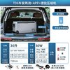 T36 liter car home dual use+morality+app [single open door dual control]