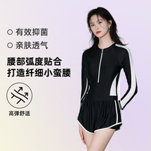 泳衣女连体显瘦遮肚2024年新款爆款保守平角泡温泉游泳馆专用泳装