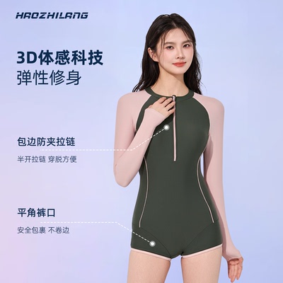 新款高级感显瘦连体泳衣