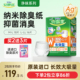 安顾宜日本原装 16片XL 纸尿裤 进口长效夜用成人拉拉裤 透气抑臭内裤