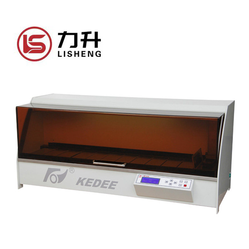 病理组织脱水机生物组织处理仪病理仪器设备组织染色机脱水蓝染色