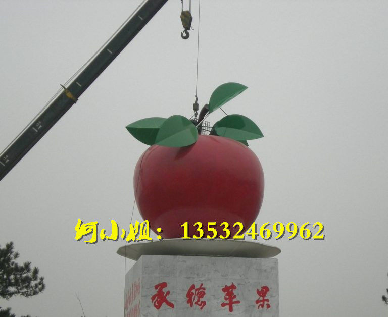 山西果园基地定制巨型苹果造型玻璃钢雕塑树脂纤维水果红枣子摆件