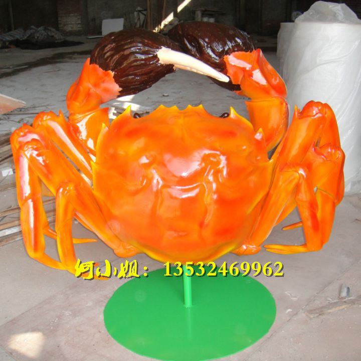 重庆麻辣海鲜火锅门口玻璃钢仿真螃蟹模型雕塑小龙虾海洋景观雕像