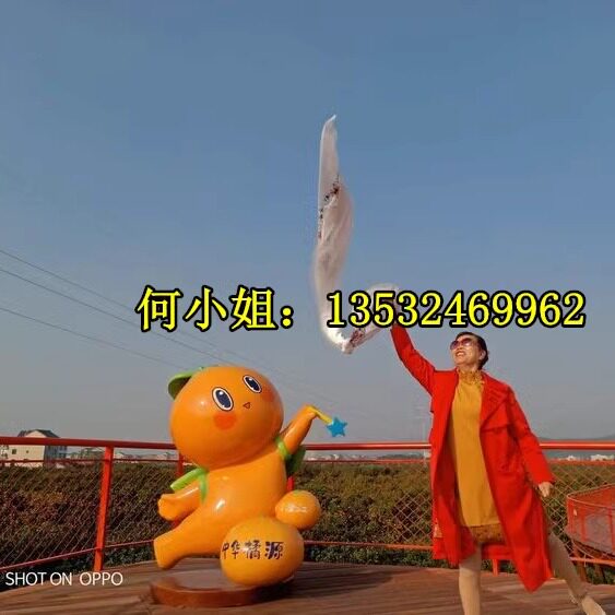 大型蜜桔卡通人物雕塑江西水果园定制玻璃钢橘子公仔沃柑模型雕像
