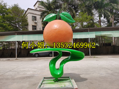 玻璃钢橙子造型雕塑立体柚子摆件