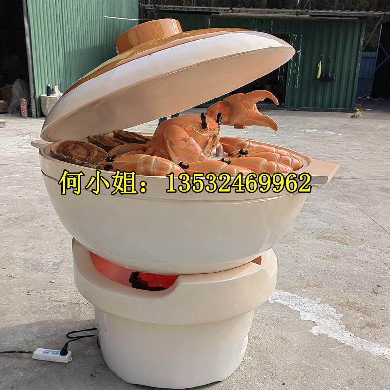 潮州餐饮门口定制巨型仿真砂锅模型雕塑户外玻璃钢海鲜煲仔饭雕像
