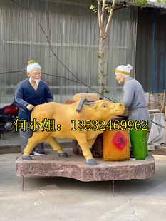 春耕主题园林玻璃钢农耕人物雕塑树脂创意秋收人偶景观大摆件定制