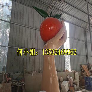 桔园装饰定制玻璃钢仿真柑橘造型雕塑户外橘子景观蜜桔脐橙大摆件