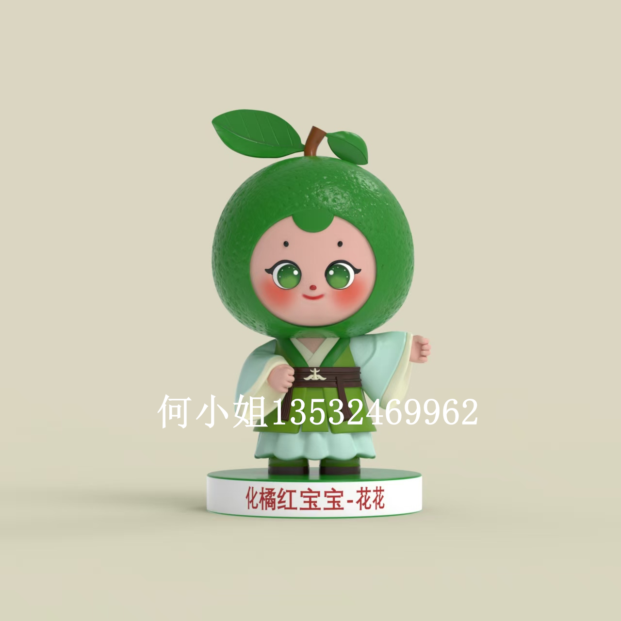 幼儿园校园美陈定制大型蜜桔卡通雕塑玻璃钢橙子公仔苹果娃娃摆件