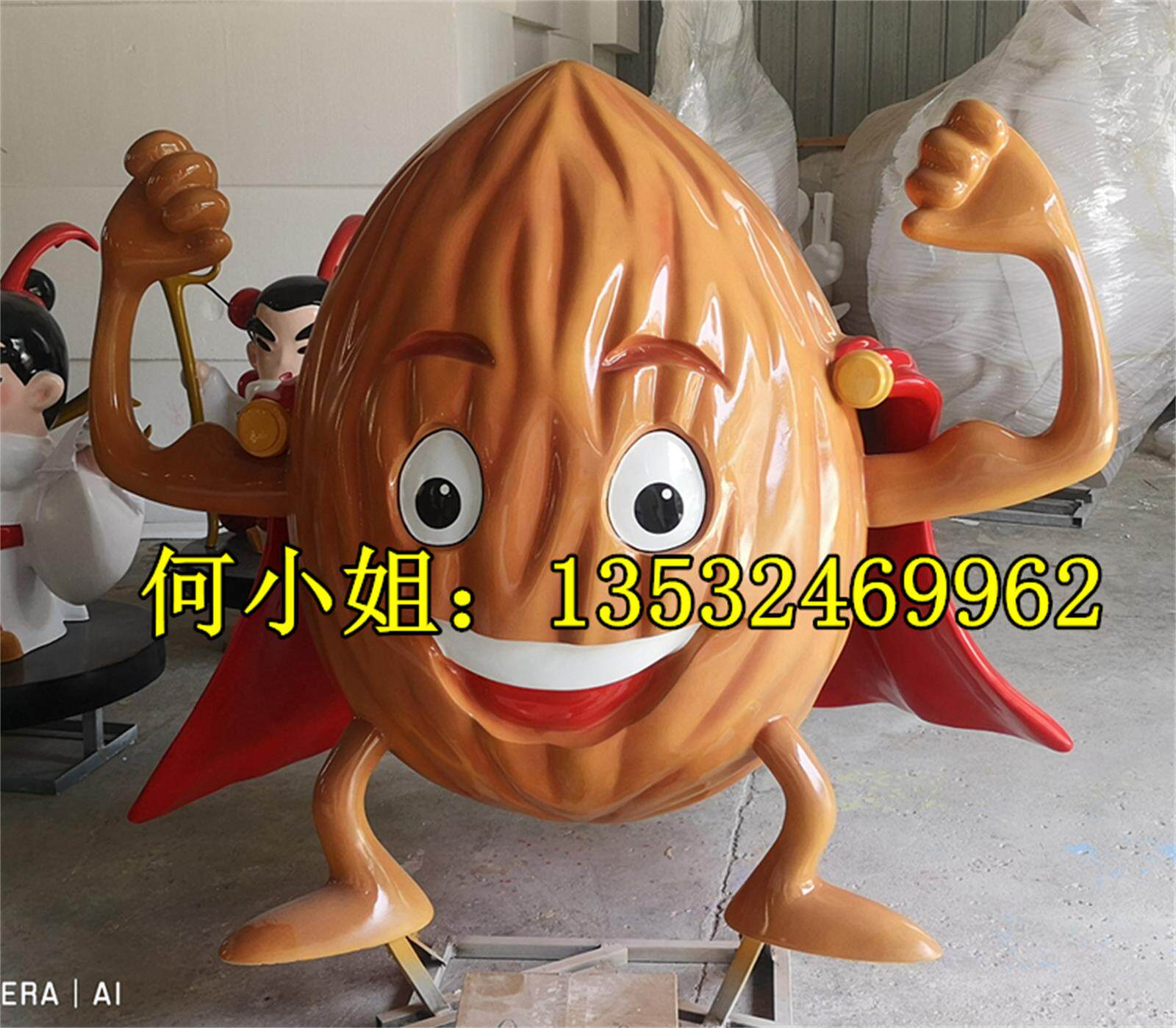 景观玻璃钢核桃卡通公仔雕塑坚果造型树脂纤维碧根果夏威夷果定制