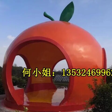 玻璃钢仿真柑橘售卖亭雕塑游乐公园装饰定制巨型脐橙凉亭柚子摆件