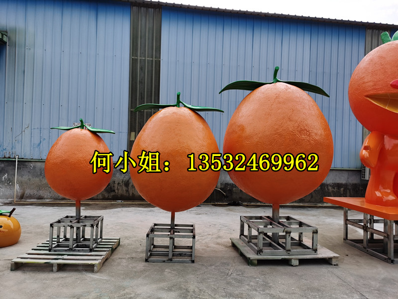江西果园装饰品定制玻璃钢橙子雕塑仿真脐橙摆件水果橘子模型雕像