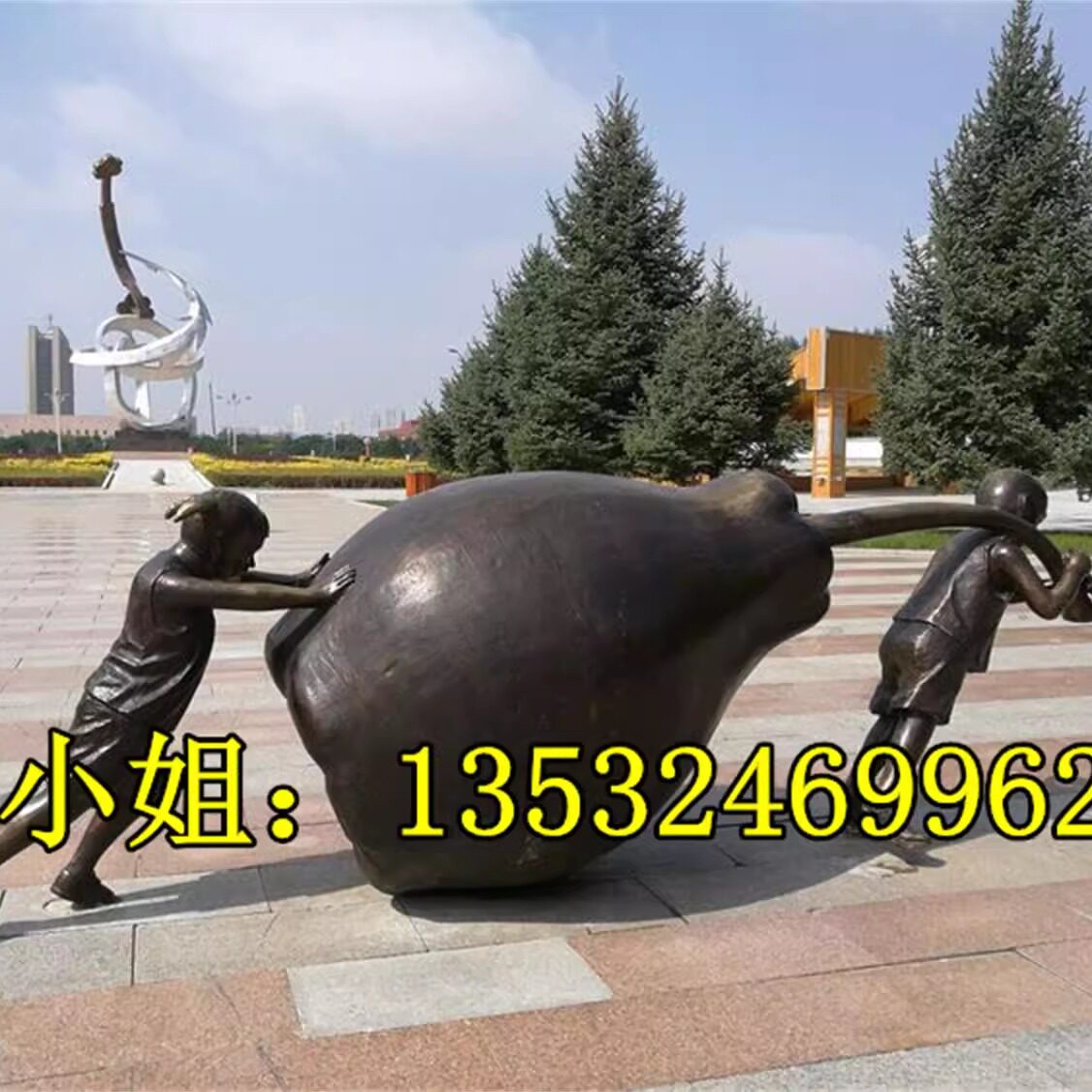 梨子园博园广场定制玻璃钢雪梨造型雕塑树脂仿铜小孩柚子鸭梨摆件
