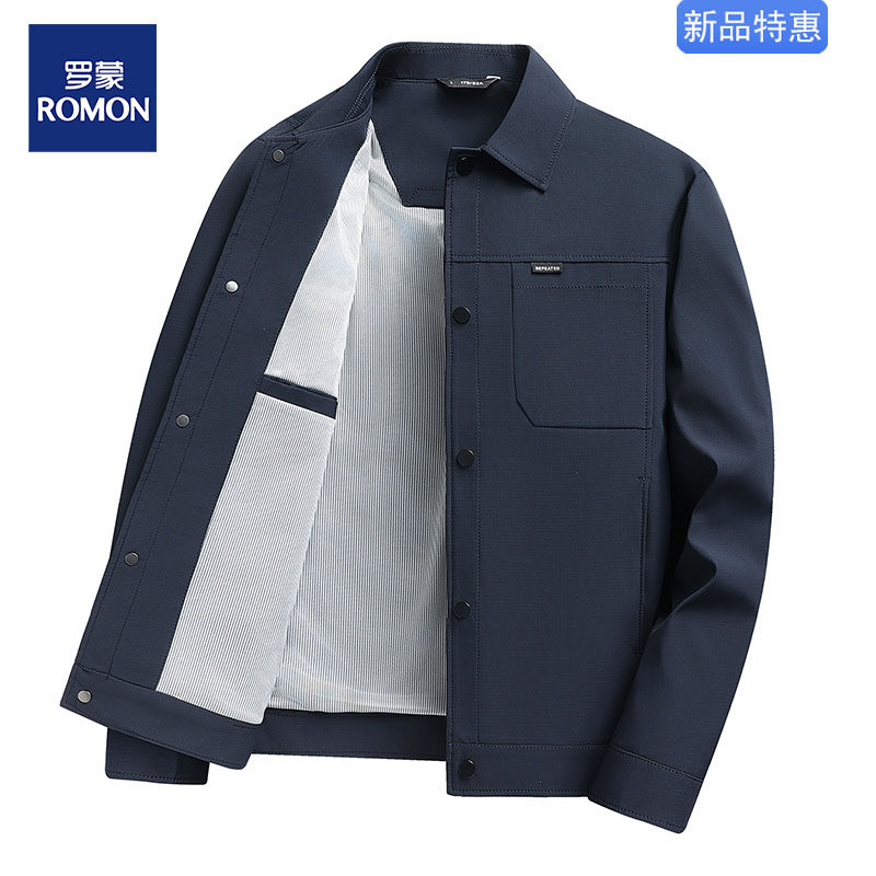 罗蒙休闲商务夹克男士春秋季新款翻领行政中青年男装宽松飞行外套