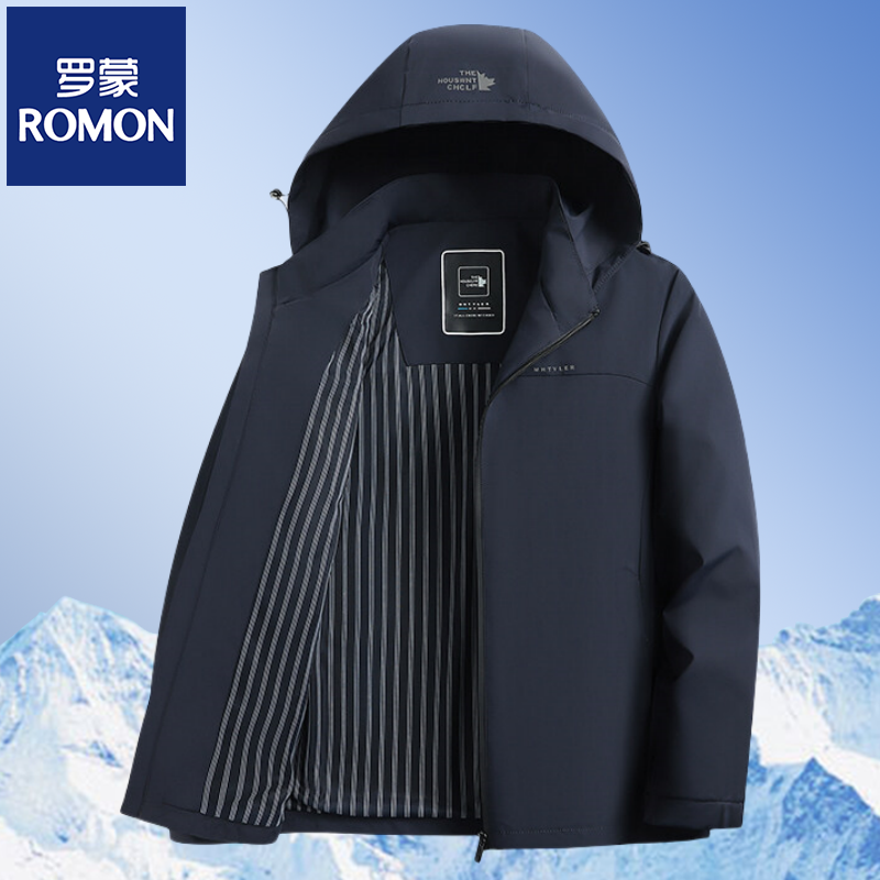 罗蒙品牌夹克男春秋季新款休闲商务牛奶丝爆款宽松男装上衣外套