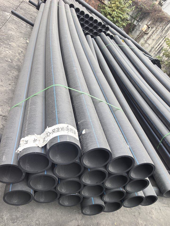 1月20日绵阳某公司所有的179根PE给水管（DN200*14.7mm*1.25MPa)、100根PE灌溉管（DN63*4.7mm*1.25MPa）网络拍卖公告