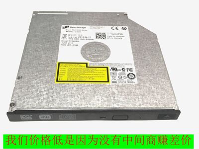 DELL全新正品OPTIPLEX 3030 3010 3048 一体机光驱DVDR-W光驱