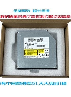 全新联想Centre M9000z M9201z E93Z M9350Z一体机DVD-RW刻录光驱
