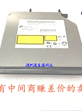 全新正品联想Y500 Y510 Y400笔记本电脑内置DVD刻录光驱带面板