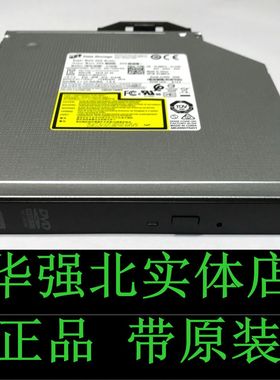 全新DELL FusionServer 2288H V5机架服务器内置超薄DVD刻录光驱