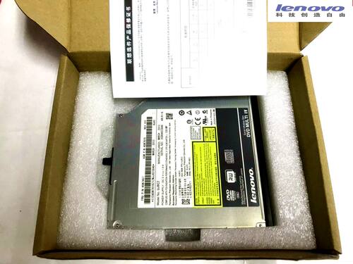 全新联想W710 W701 S710 G710  W43L 内置DVD刻录机光驱  带面板