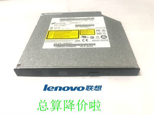 全新正品联想X3550 M5 DVD刻录机光驱 9.5mm GUD0N FRU:45K0501