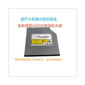 DVD刻录机光驱 TD120A 全新原装 长城世恒ZD120A2