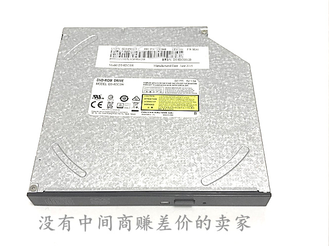 全新正品DVDROM光驱 DS-8DBSH DS-8DCSH DS-8RESH不支持刻录