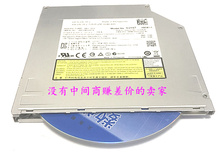 DELL DVD XPS 一体机内置吸入式 刻录机光驱 2710 全新正品