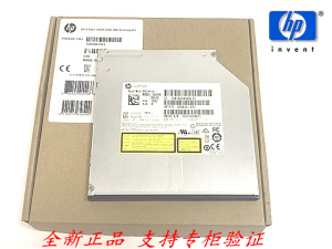 全新正品HP惠普工作站Z230 Z238 DVD刻录光驱 支持D-9