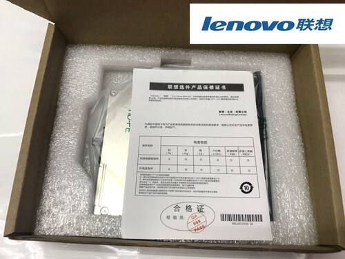 适用联想笔记本电脑光驱