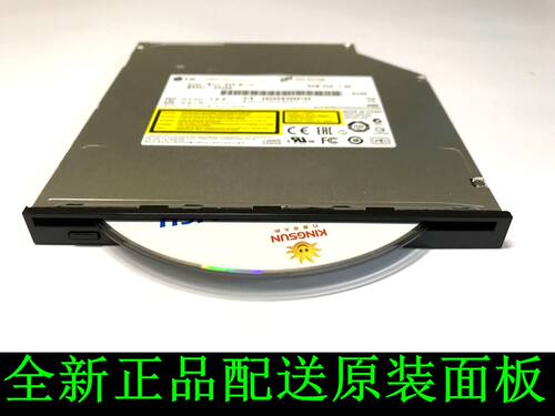 全新HPGen8 Gen10 MicroServer服务器机箱内置吸入式DVD 刻录光驱