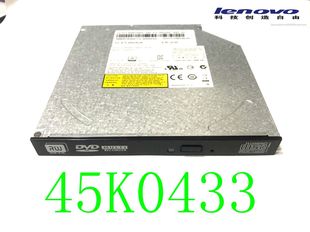 Lenovo小主机M90Z 机刻录光驱 E93Z 台式 45K0443 M92Z 全新正品