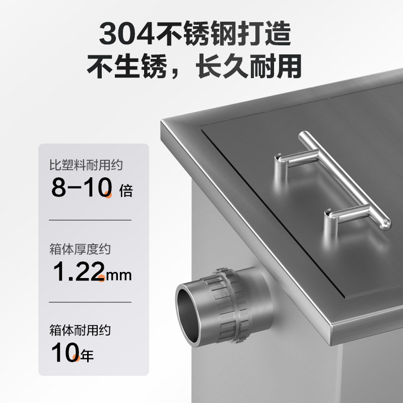 创宁鱼池过滤器养鱼水循环系统室外大型水循环设备过滤装置过滤箱