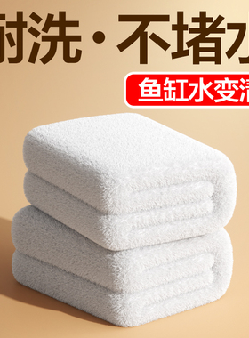 鱼缸过滤棉加厚高密度生化棉水族箱超级净水魔毯海绵鱼缸过滤材料