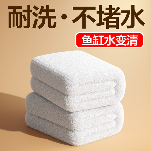 加厚魔毯！耐洗不堵水！创宁品牌