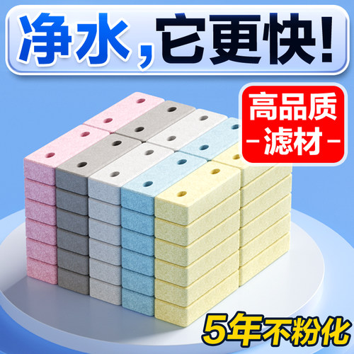 创宁细菌屋净水快培菌多！水变清