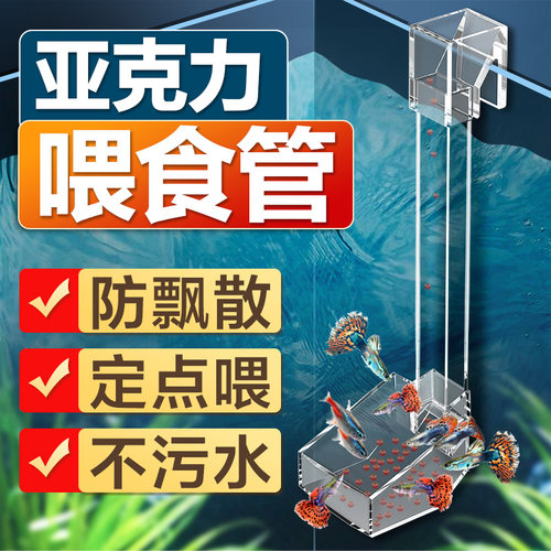 创宁喂食管！不满意，包退！
