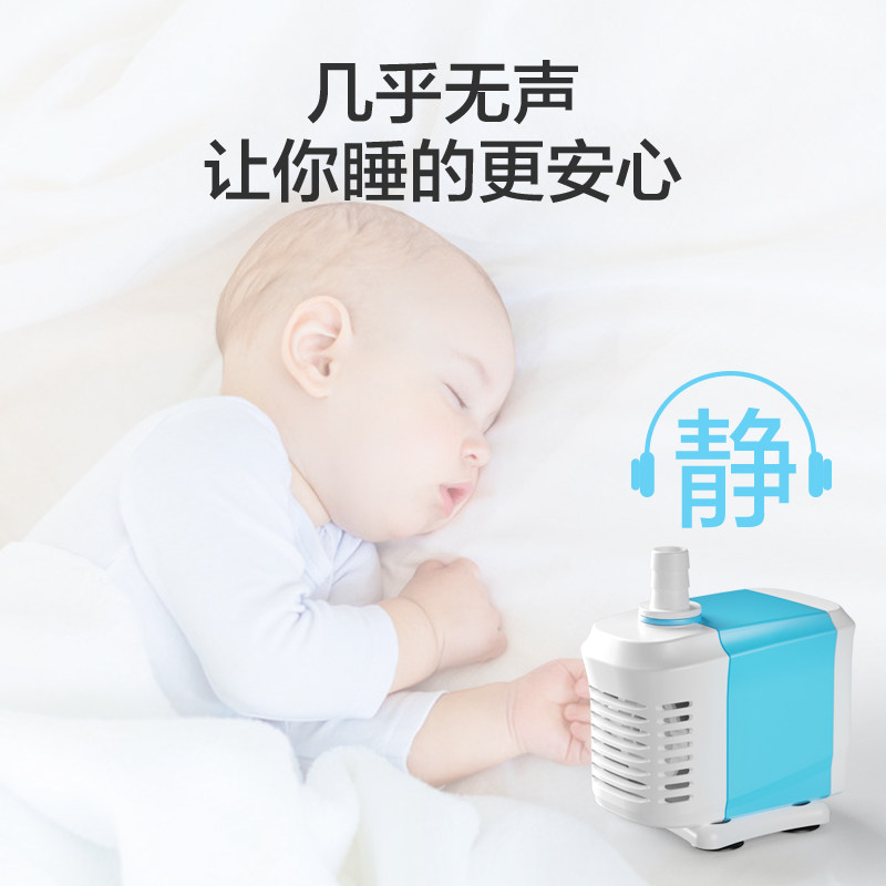 创宁潜水泵静音i过滤泵假山循环泵小型换水泵水族箱抽水泵鱼缸水