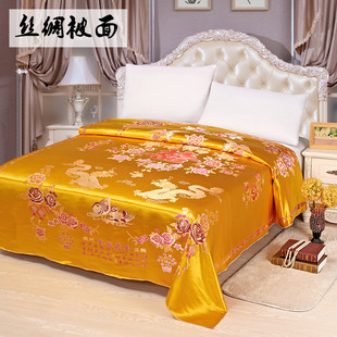婚庆杭州丝绸被面软缎 绸缎子被面结婚七彩织锦缎被面子 龙凤呈祥